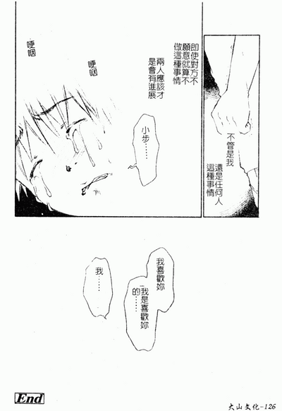 第125頁圖