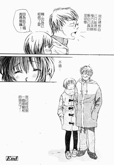 第149頁圖