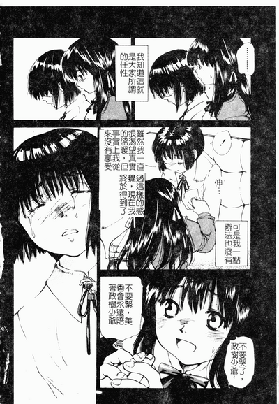 第157頁圖