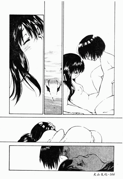 第165頁圖
