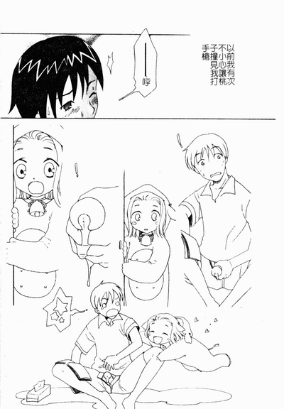 第185頁圖