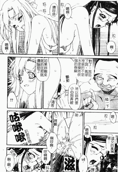 第25頁圖