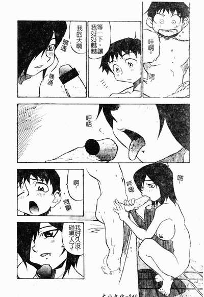 第41頁圖