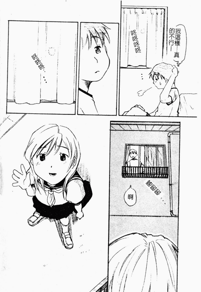 第97頁圖