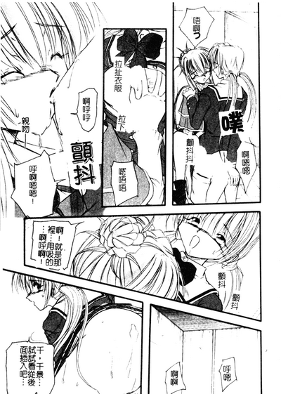第121页图