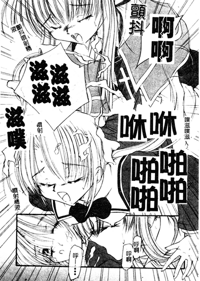 第125页图