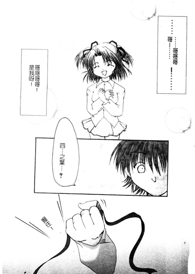 第129页图