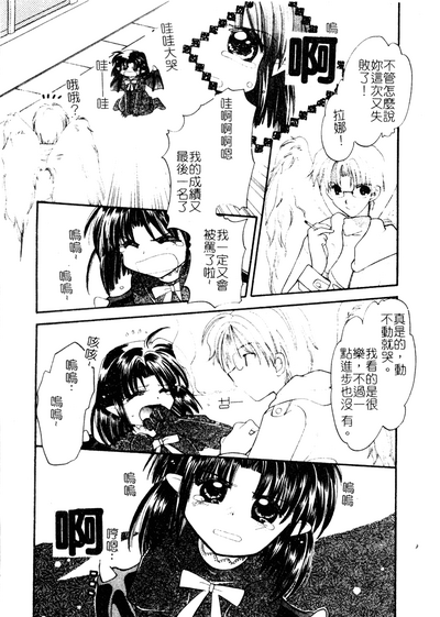 第157页图