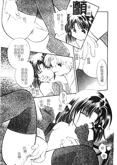 第161页图