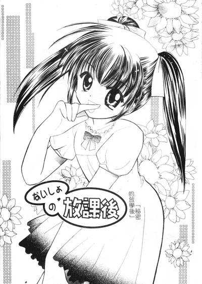 第169页图