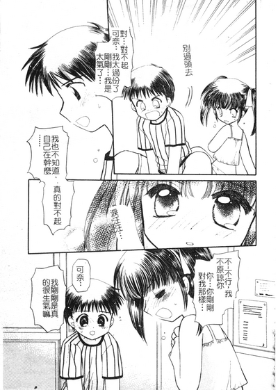 第177页图