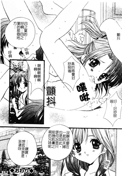 第25页图