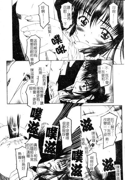 第37页图