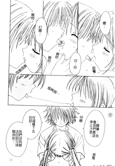 第57页图