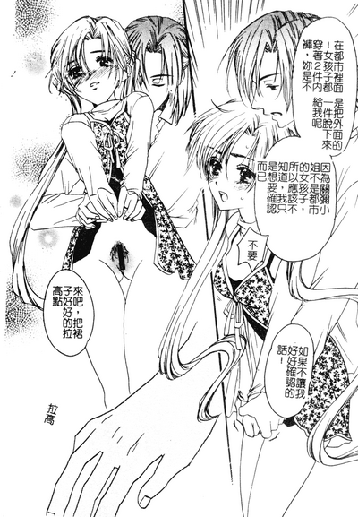 第81页图