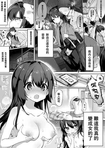 第1頁圖