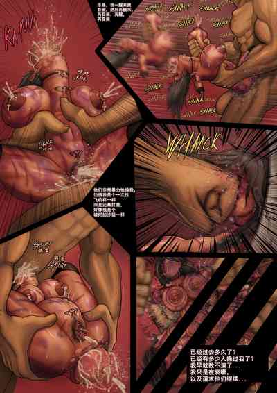 第37頁圖