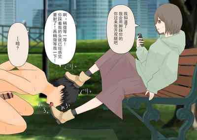 第37頁圖