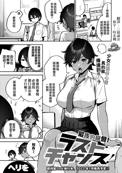 第1頁圖