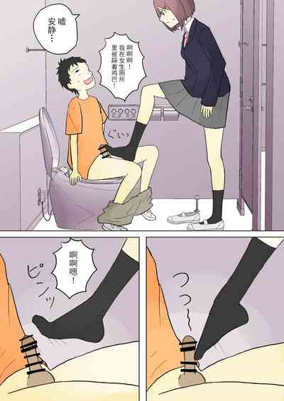 第21頁圖