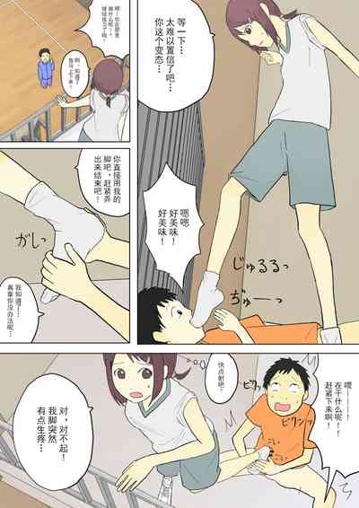第29頁圖