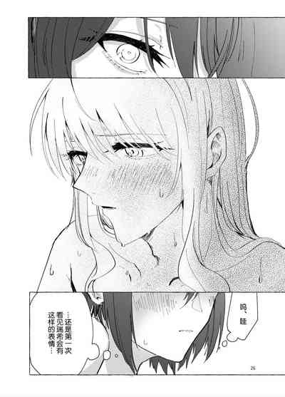 第25頁圖