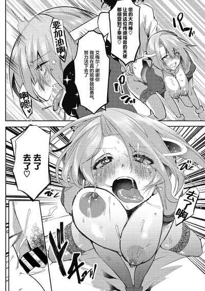 第41頁圖