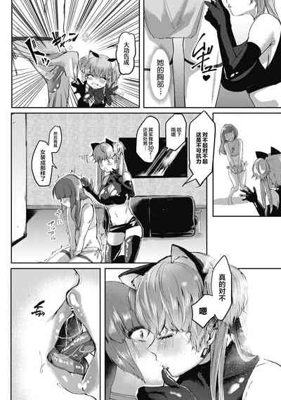 第49頁圖