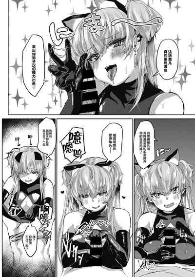 第53頁圖