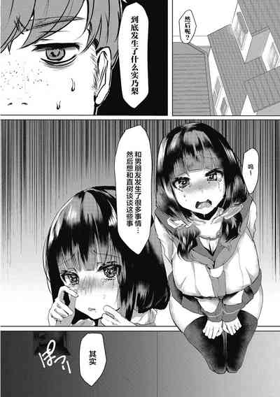 第85頁圖