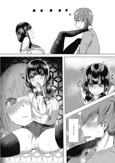第93頁圖