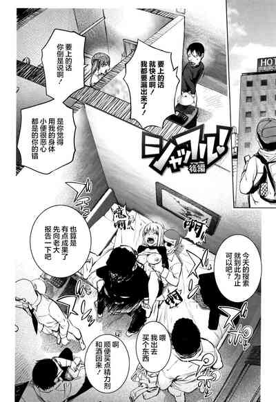 第25页图