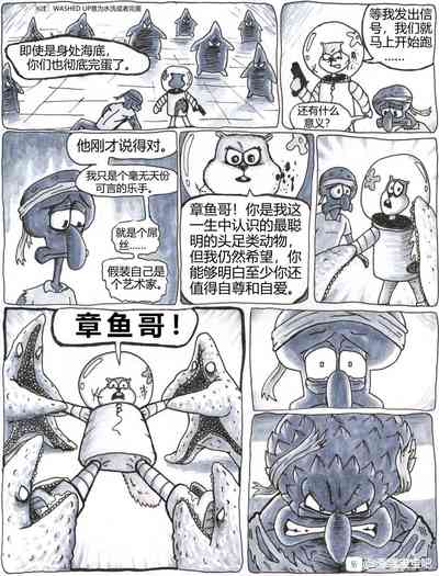 第13页图