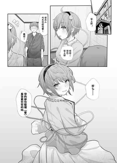 第25页图