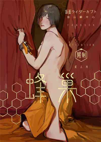 第1頁圖