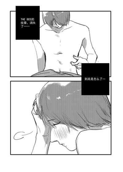 第33頁圖