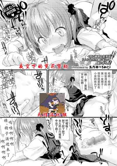 第1页图