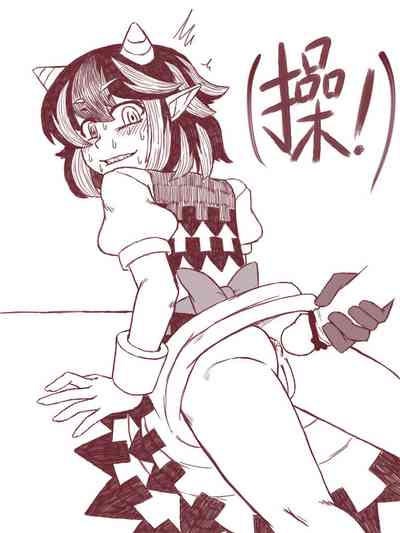 第13页图