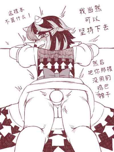 第17页图