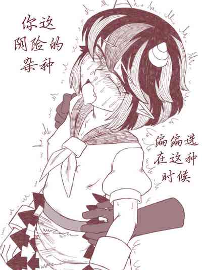 第37页图