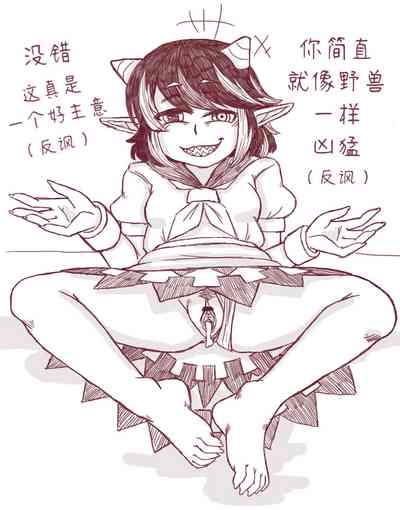 第5页图