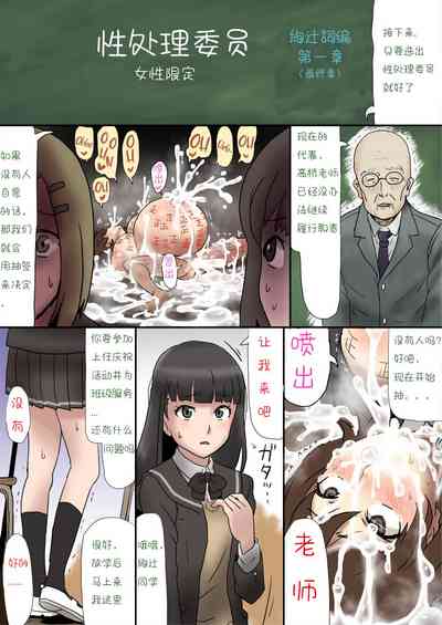 第1頁圖