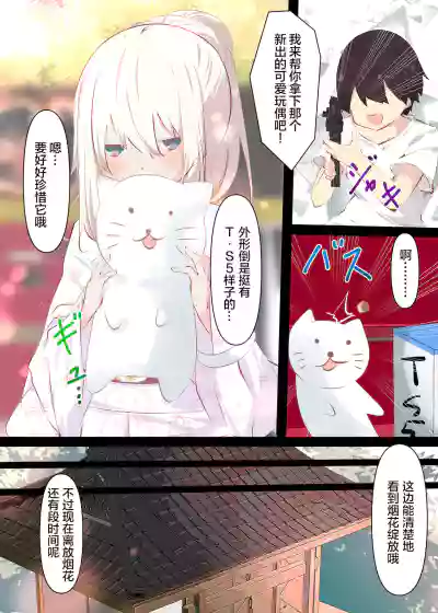 第105页图