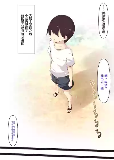 第117页图