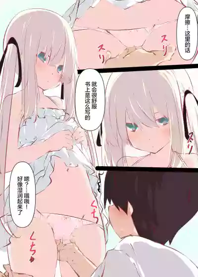 第13页图