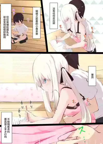第25页图