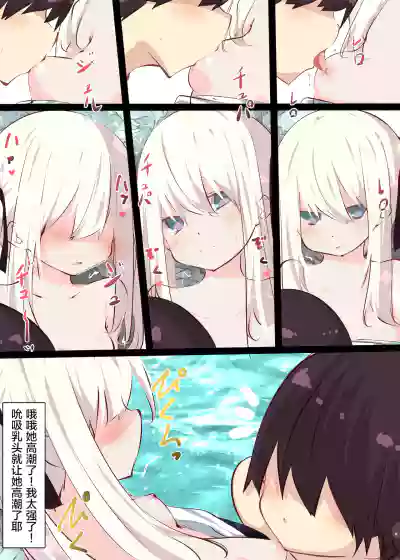 第77页图