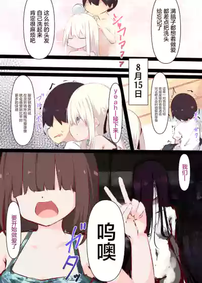 第93页图