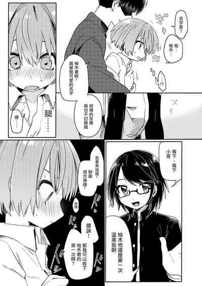 第21頁圖