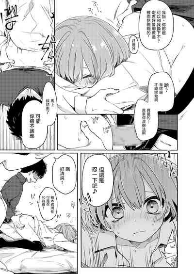 第25頁圖